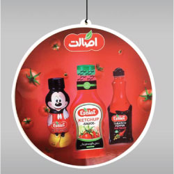 نمونه 7